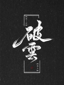 yase全新中文第一门户